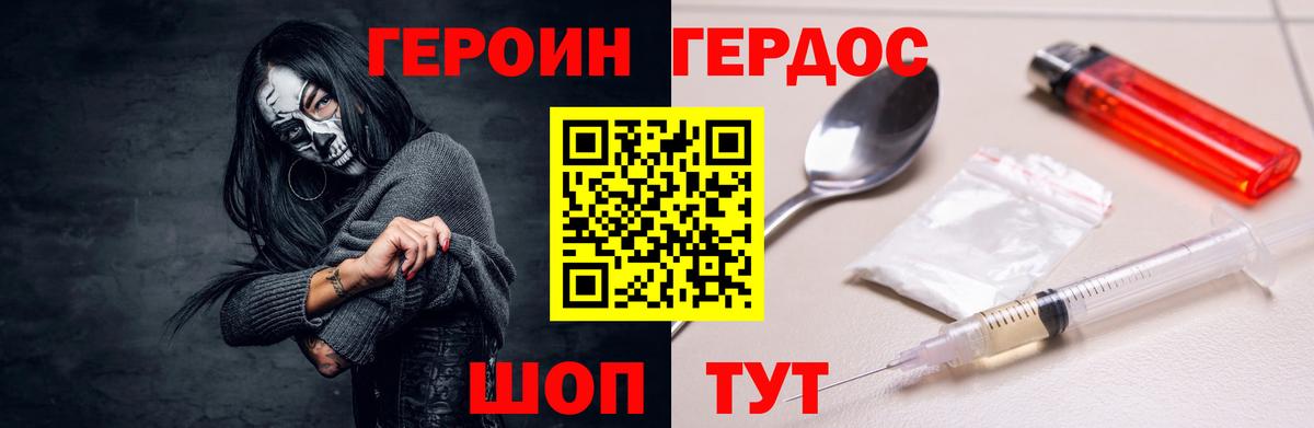 Псилоцибиновые грибы Сертолово