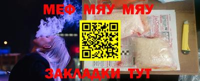 марки lsd Рязань
