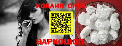 марки lsd Рязань