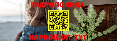 марки lsd Рязань