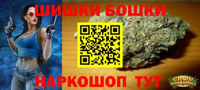 гидра Рыбинск