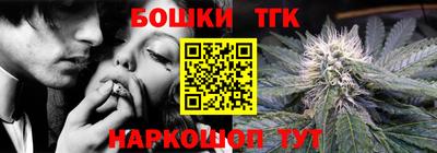 соль курить ск Рузаевка