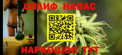 марки lsd Рязань