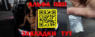 соль курить ск Рузаевка