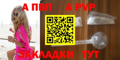 марки lsd Рязань