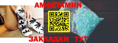 марки lsd Рязань
