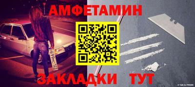 соль курить ск Рузаевка