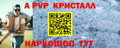 марки lsd Рязань