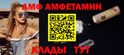 соль курить ск Рузаевка