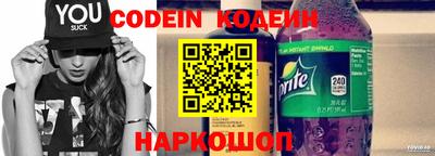 марки lsd Рязань