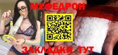 марки lsd Рязань