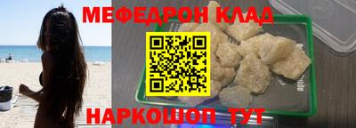 марки lsd Рязань
