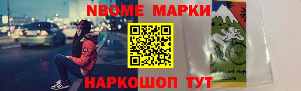 Лсд 25 экстази кислота Сертолово