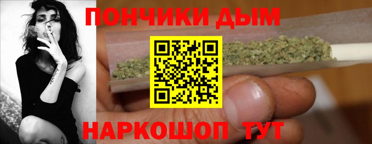 Марихуана ГИДРОПОН  Вход с VPN  Сертолово  Бошки Шишки марихуана 
